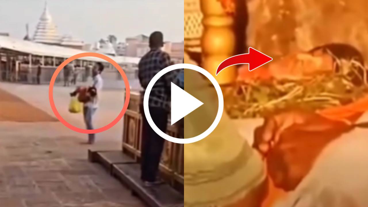 Jagannath Temple's Viral Video will shock you.