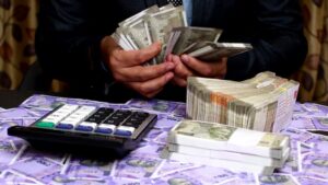 This state increased Dearness Allowance.