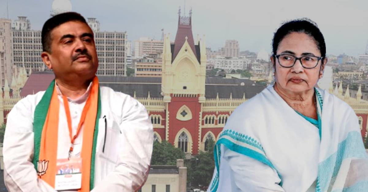 calcutta high court(57)