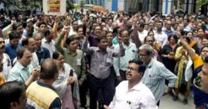 dearness allowance(56)