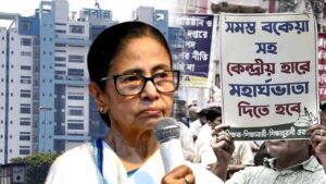 government employees(15)