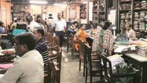 government employees(18)