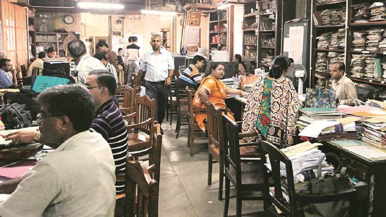 government employees(18)