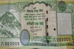 Again debate over Indian map on Nepal currency.