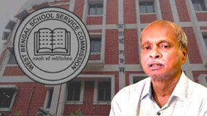 school service commission(1)