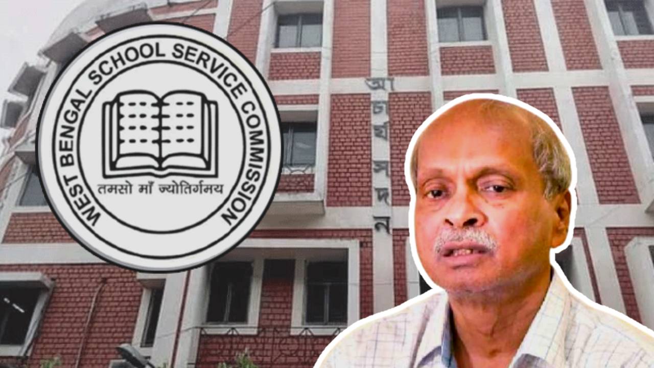 school service commission(10)