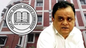 school service commission(3)