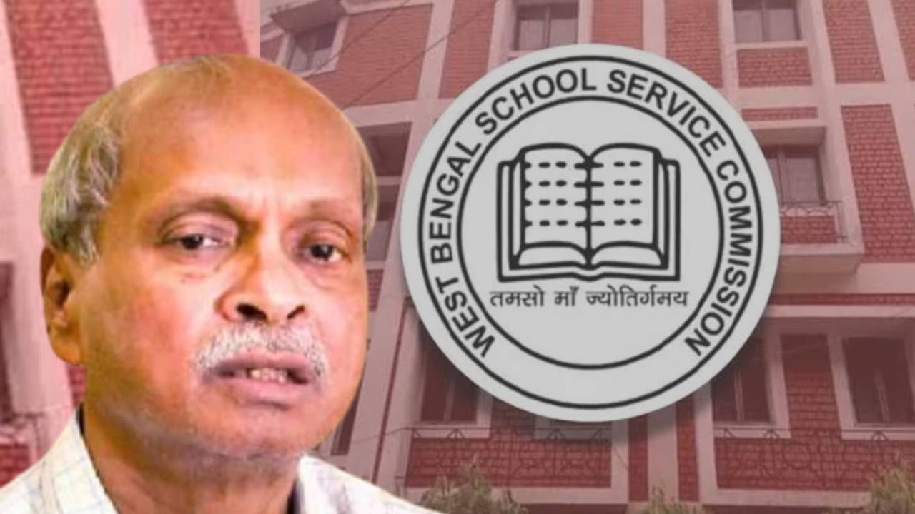 school service commission(6)