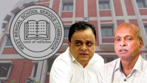 school service commission(8)