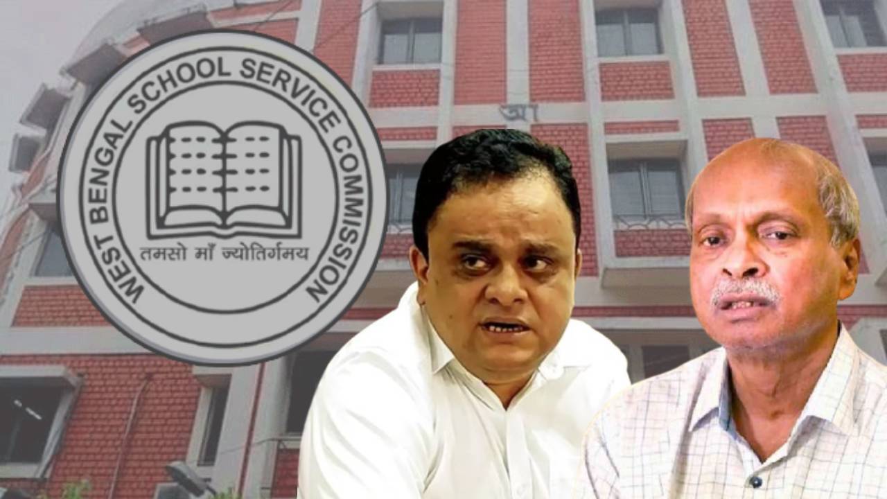 school service commission(8)