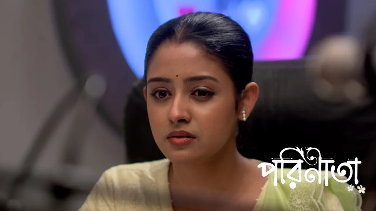 Trp list of recent week serial