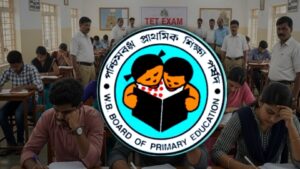 Special TET 2025 Cleared for Special Educator Recruitment in Bengal