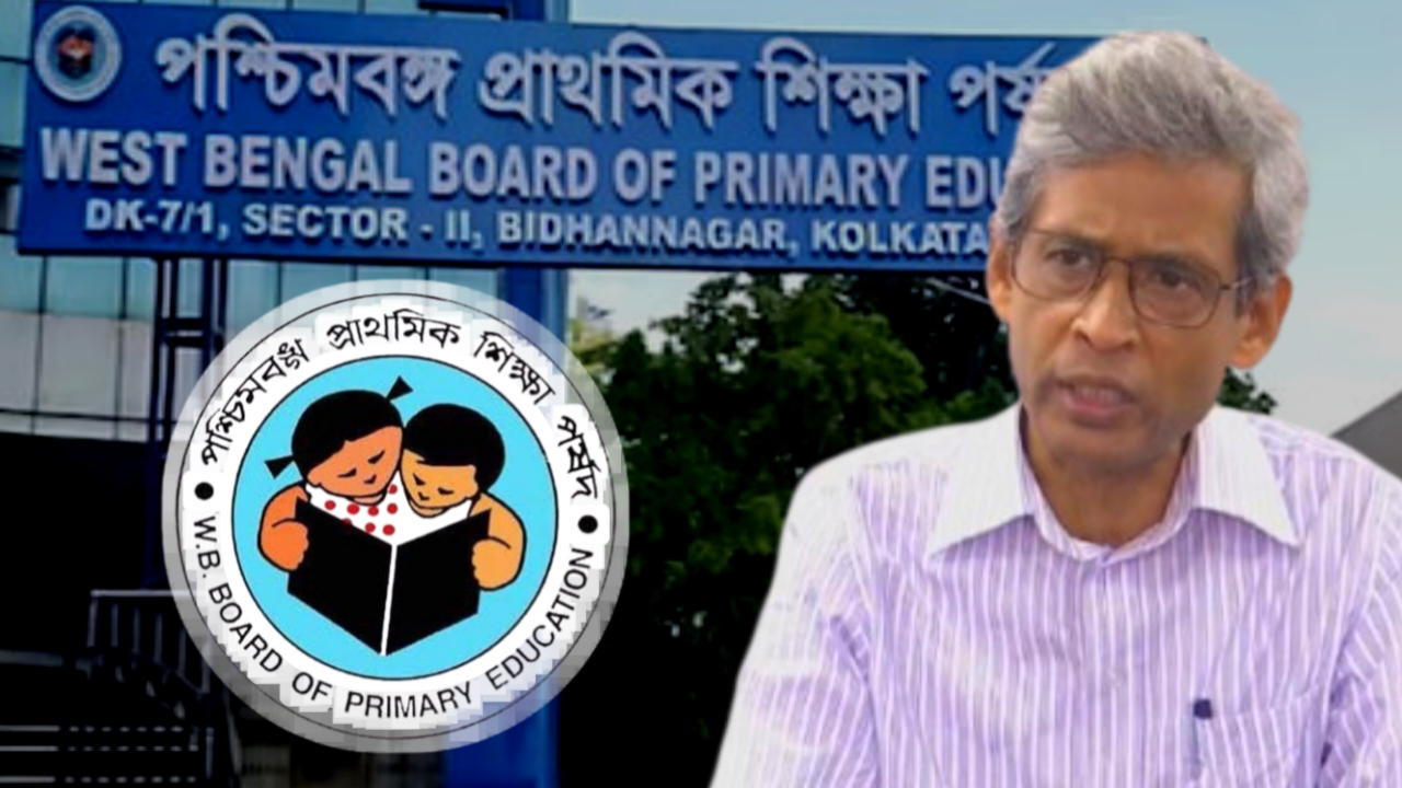 WBBPE Recruitment 2025 Editing Window Opens for Primary Teacher Applicants