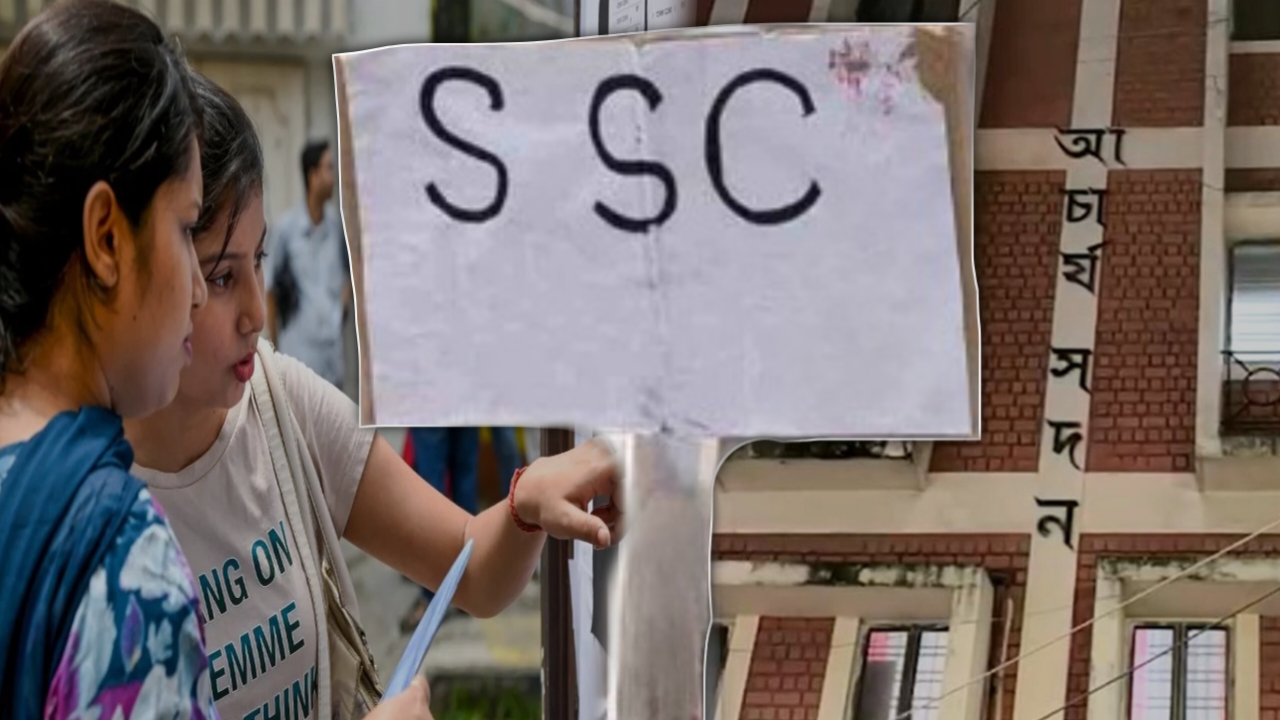 SSC Drops 1327 Candidates After Strict Verification