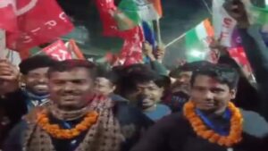 Sanyukt Morcha Stuns TMC in Madrasah Poll