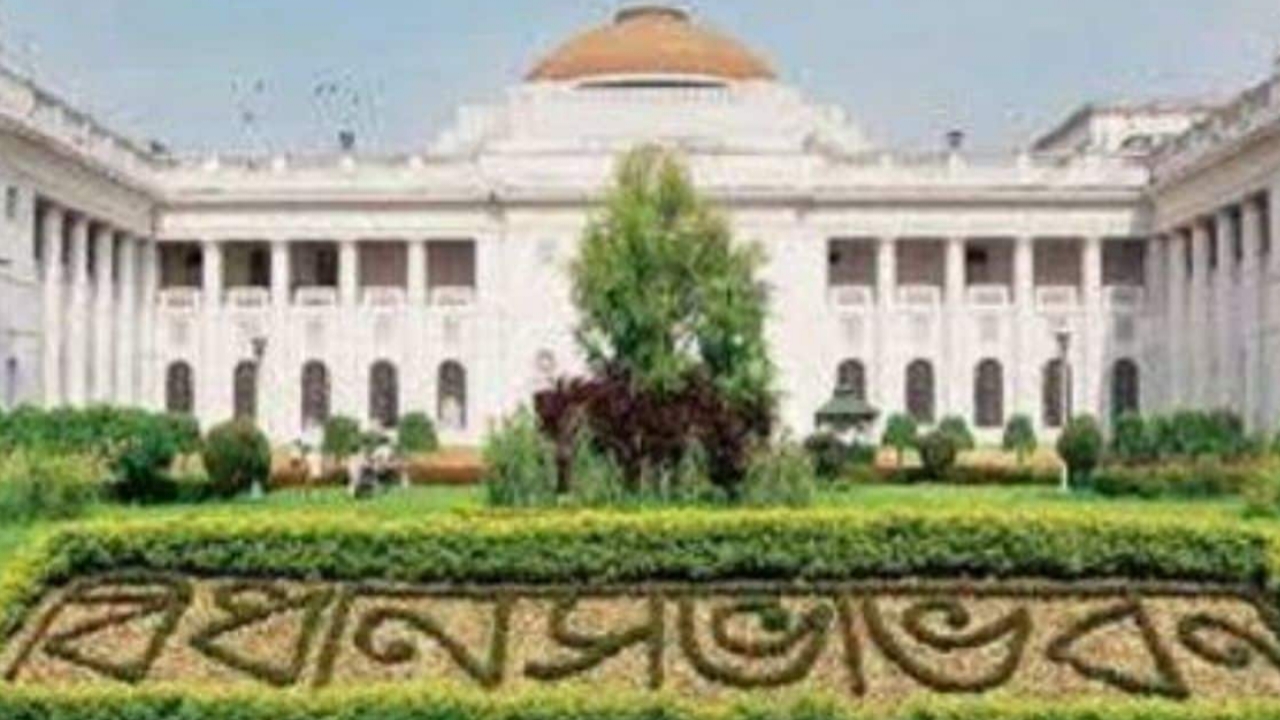 West Bengal Assembly TMC Reviews Silent MLAs