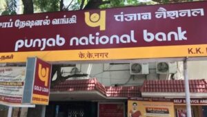 Punjab National Bank faces a multi-crore rupee fraud.