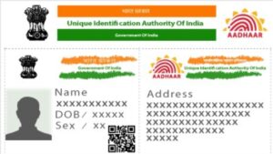 Aadhaar Card free biometric updates for children's find out the last date