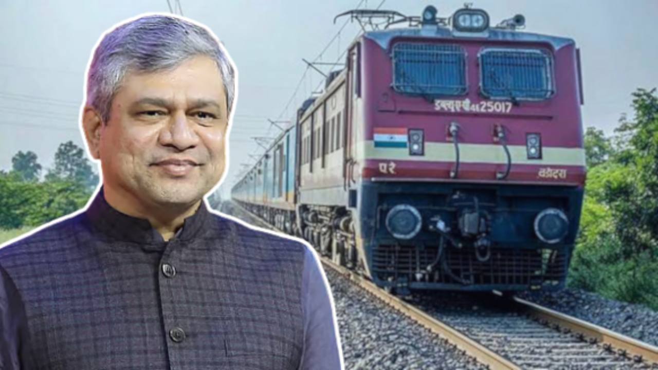 Indian Railways says number of train accidents has decreased.