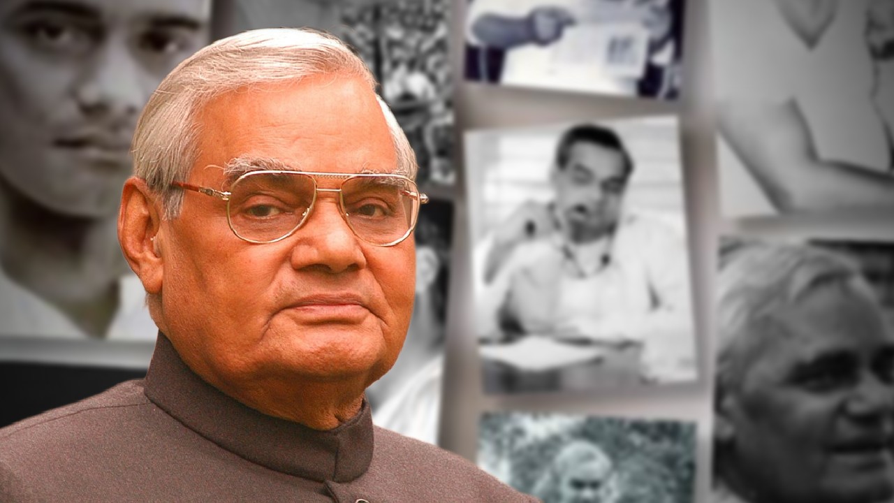 10 Unknown facts about Atal Bihari Vajpayee.