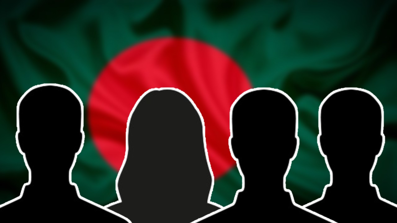 Who will be the next Prime Minister of Bangladesh?