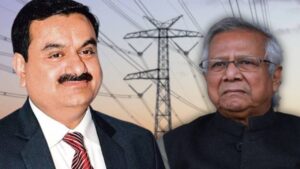 Bangladesh electricity switch in the hands of Gautam Adani.