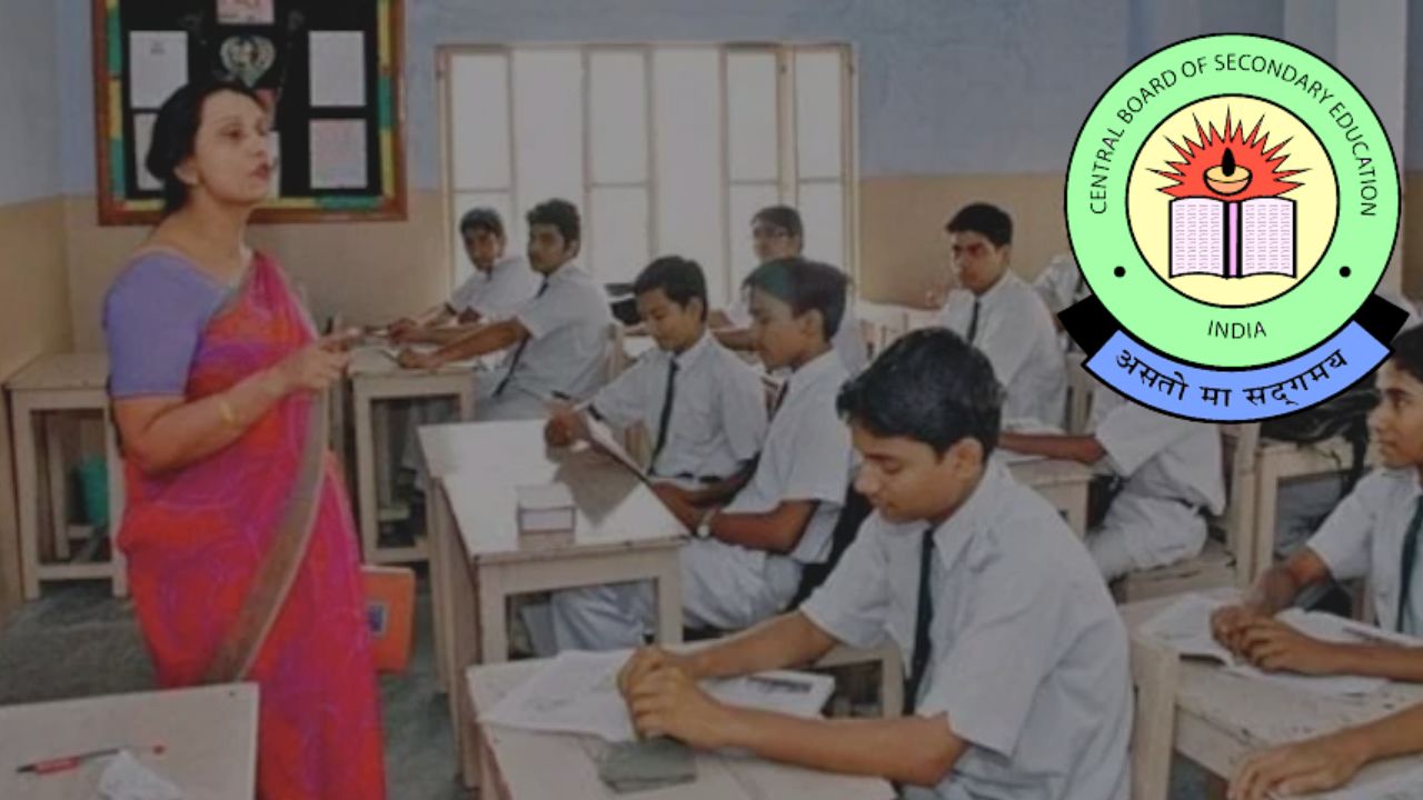 CBSE good news for job seekers new recruitment