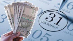 Get these tasks done before the December Deadline.