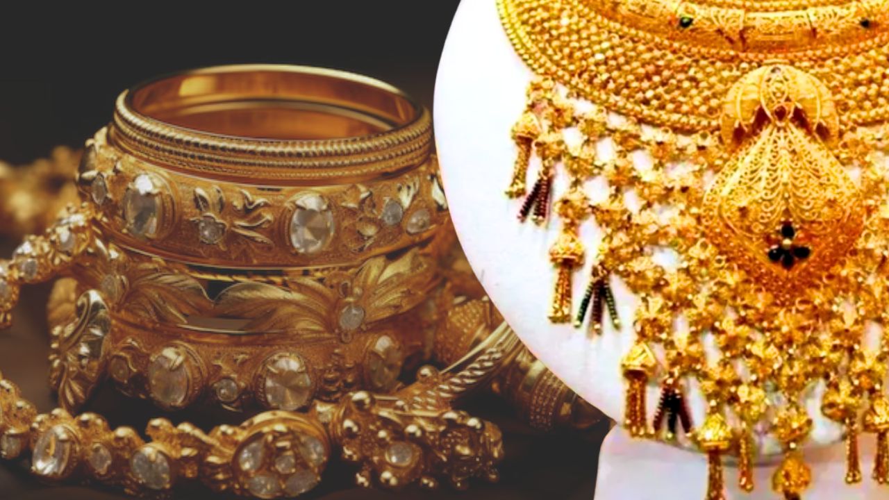 Gold Price at the end of the year has decreased know the latest rate