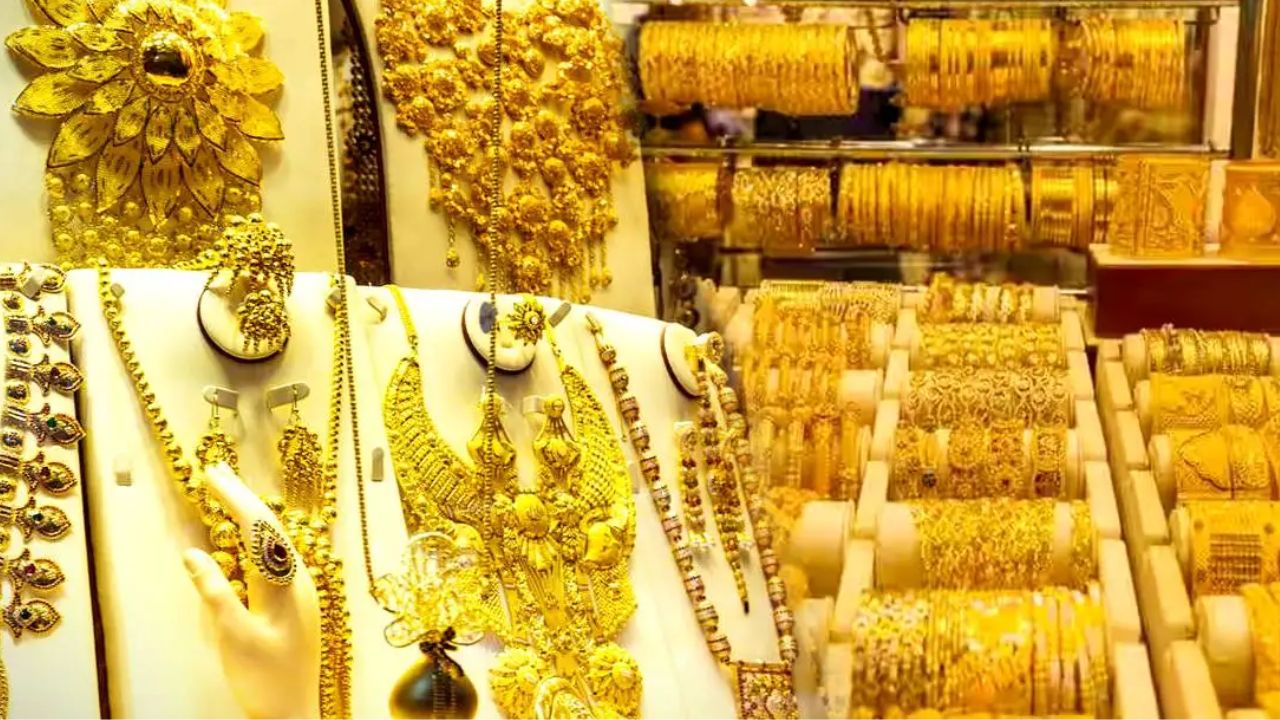 Gold Price increase see new rate chart