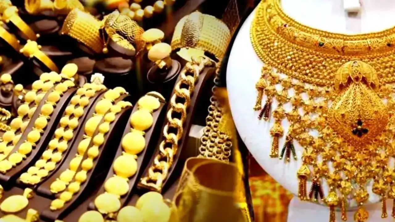 Gold Price big fall throughout the week, know todays rate