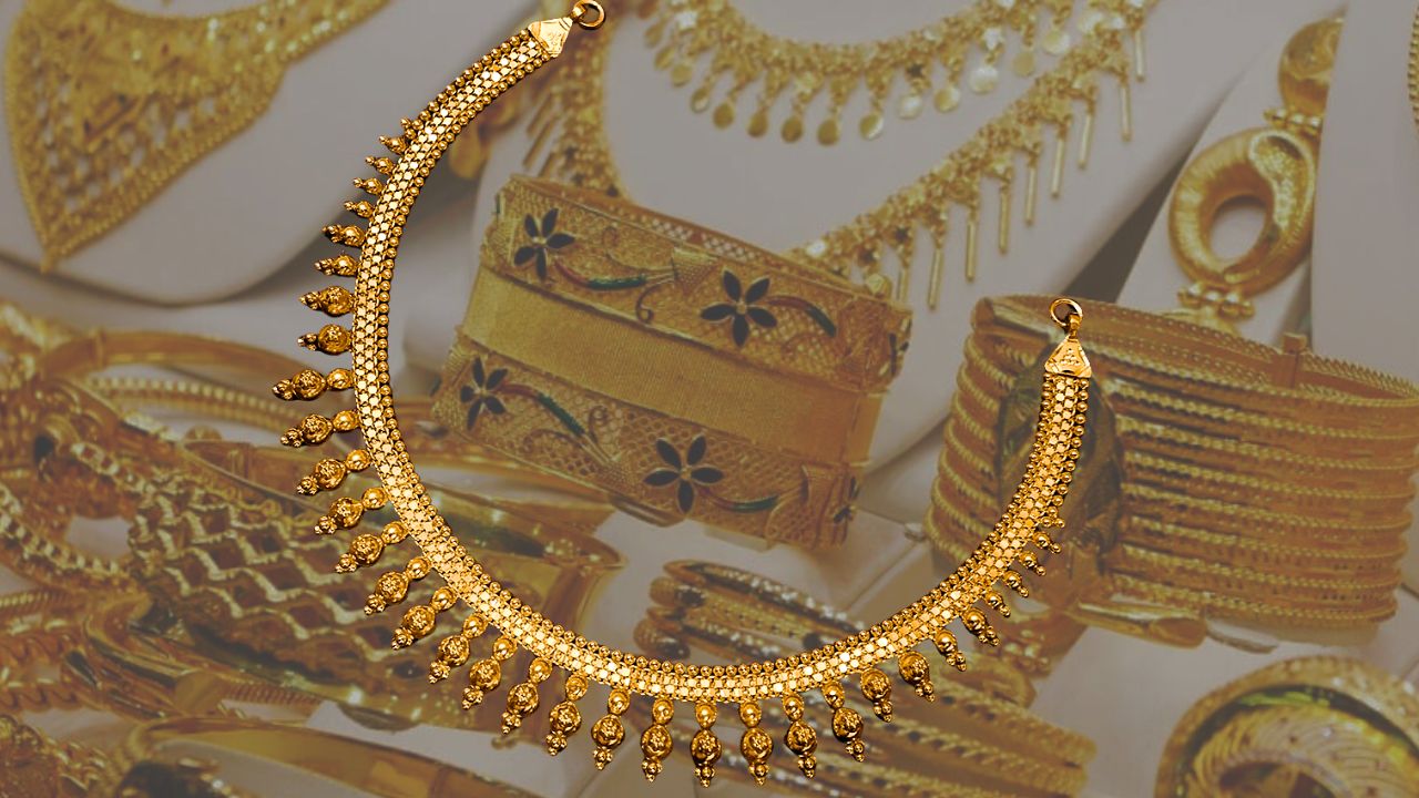 Gold Price take a look at the end of the year