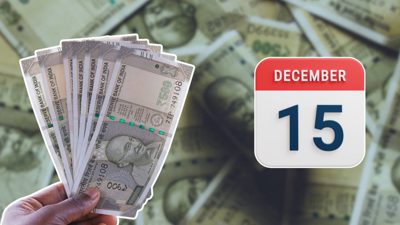 These government employees will benefit from the rules changing.