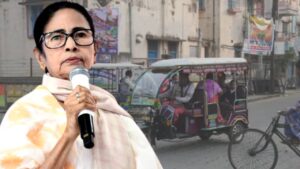 Government of West Bengal(10)