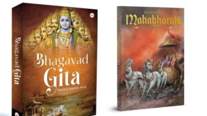 Gita and Mahabharata will be taught in Pakistan.