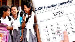 WBBSE see the complete list of secondary school holidays for 2026 at a glance