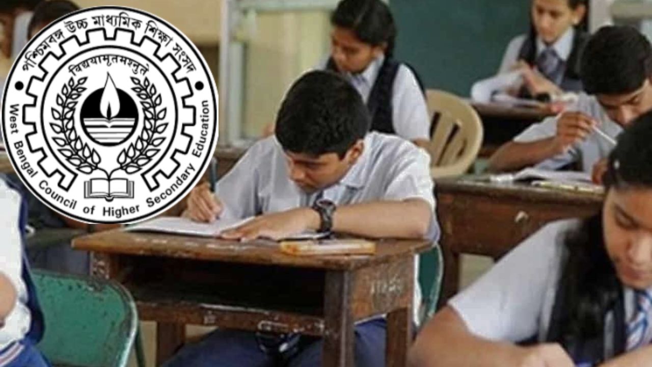 WBCHSE students will get an extra 10 minutes after receiving their hs exam papers