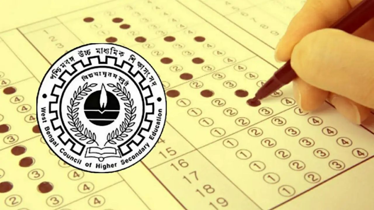 WBCHSE new rules for OMR sheet distribution schools will receive the sheets