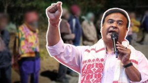 Assam govt gave strong message on infiltration at the India-Bangladesh border.