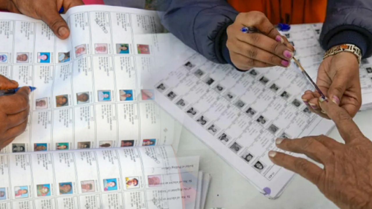 How to check your name is SIR list beforehand