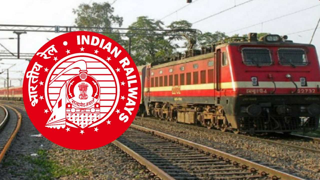 Can missed Indian railways train ticket be used in another train