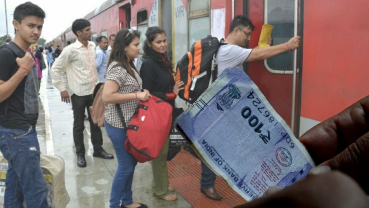 Indian Railways train fare hike 