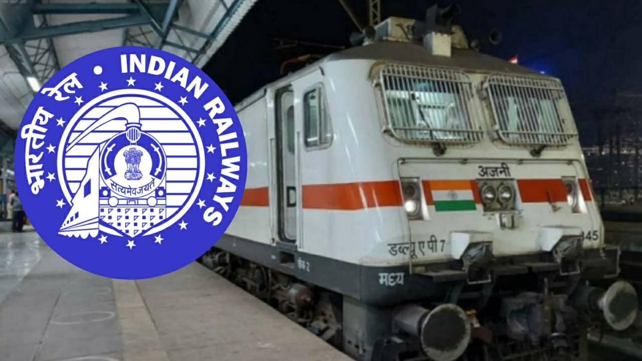 Indian railways train ticket price hike from today 