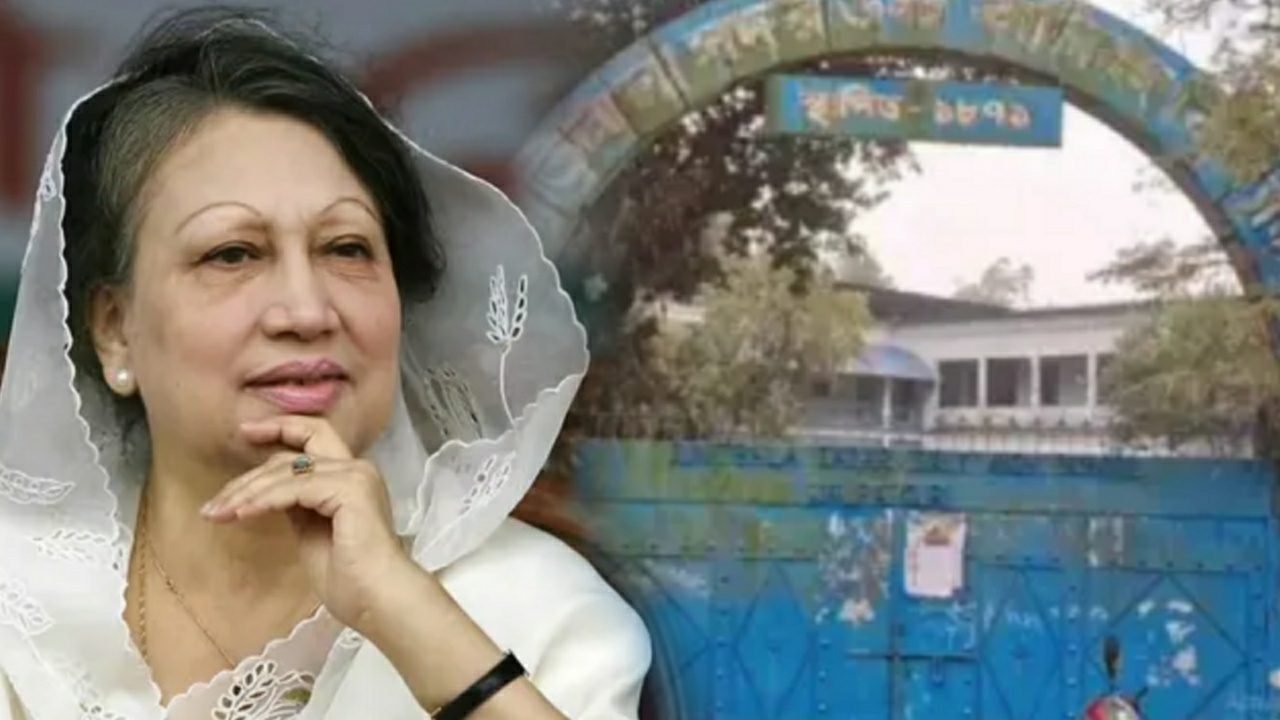 Jalpaigudi mourns khaleda zia death 
