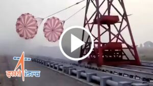 ISRO successfully completes drogue parachute test for Gaganyaan.