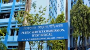 WBPSC Recruitment government job opportunities, new notification from the PSC