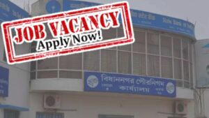 Job Vacancy superintendent recruitment at Bidhannagar Municipal Corporation