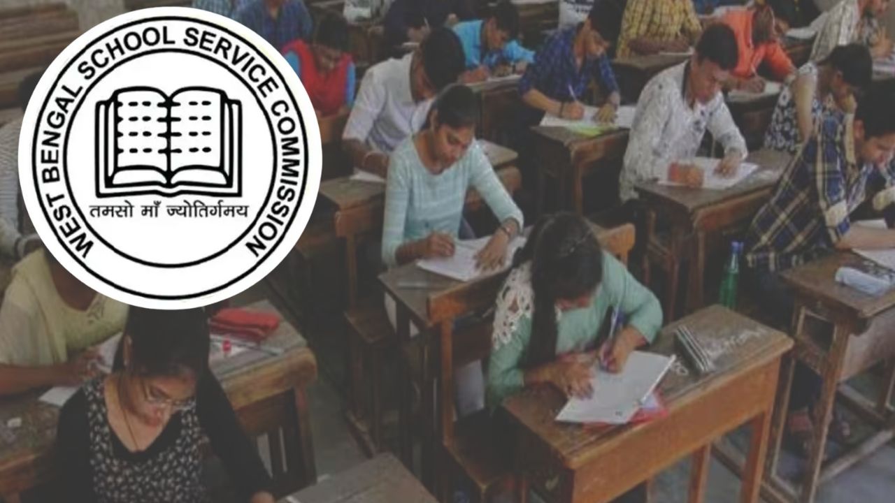 WBSSC Exam major update when will the Group C and D exams be held