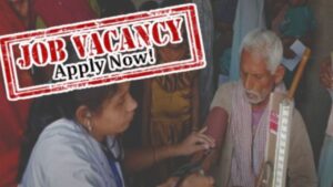 Job Recruitment for many vacancies in Purulia Health Department
