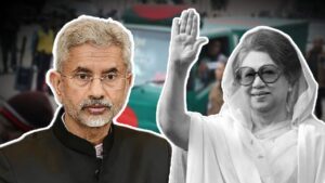 S. Jaishankar arrived to attend Khaleda Zia's funeral.